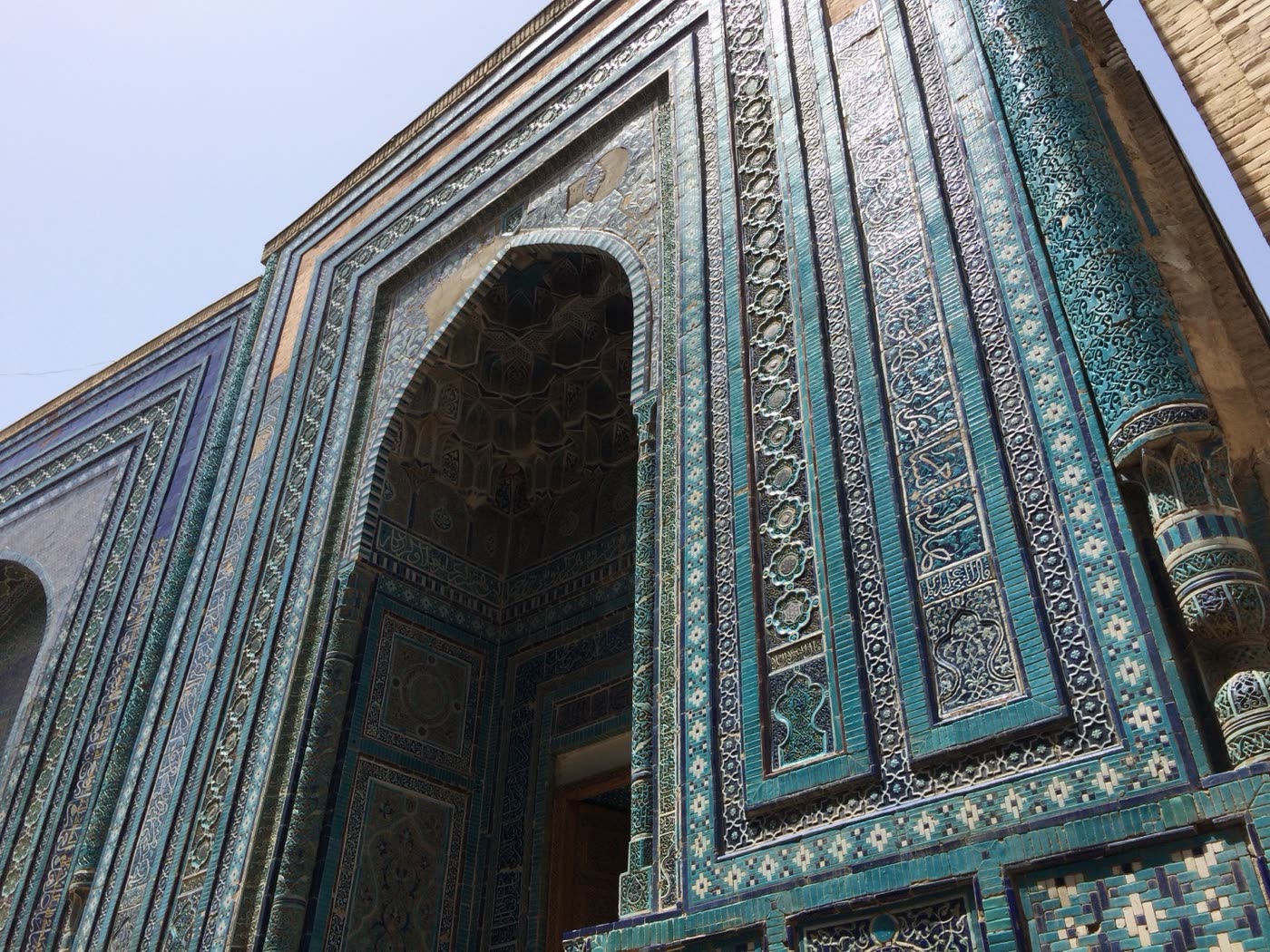 Uzbekistan