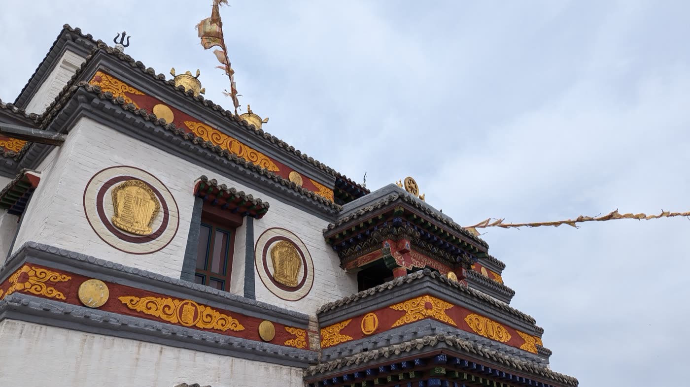 Ulaanbaatar, Mongolia